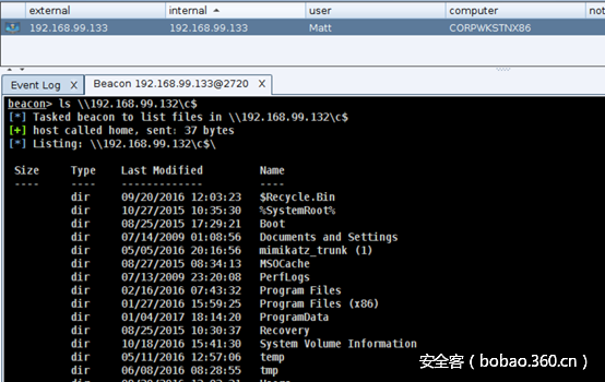 t011a4dddcd97f69187.png http://p2.qhimg.com/t011a4dddcd97f69187.png