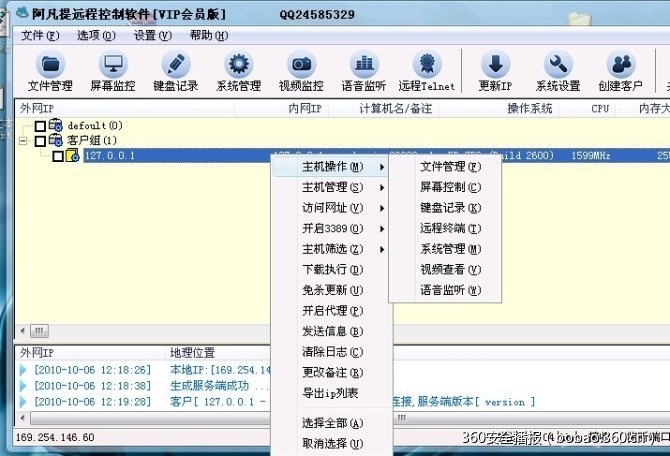 t0171f28d4ea4ddd911.jpg https://p5.ssl.qhimg.com/t0171f28d4ea4ddd911.jpg