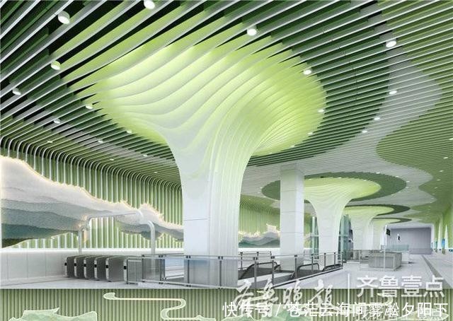 济南地铁3号线孟家庄站