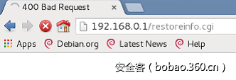 t015bfebe6a01b1229c.png http://p0.qhimg.com/t015bfebe6a01b1229c.png