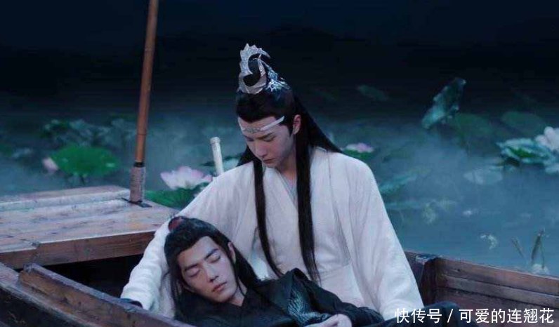 为什么看不下去陈情令