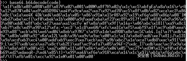 t0173c440e63b6c0349.png https://p5.ssl.qhimg.com/t0173c440e63b6c0349.png