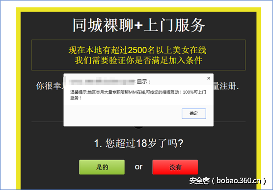 t01e7e5c92263a2b97a.png http://p5.qhimg.com/t01e7e5c92263a2b97a.png