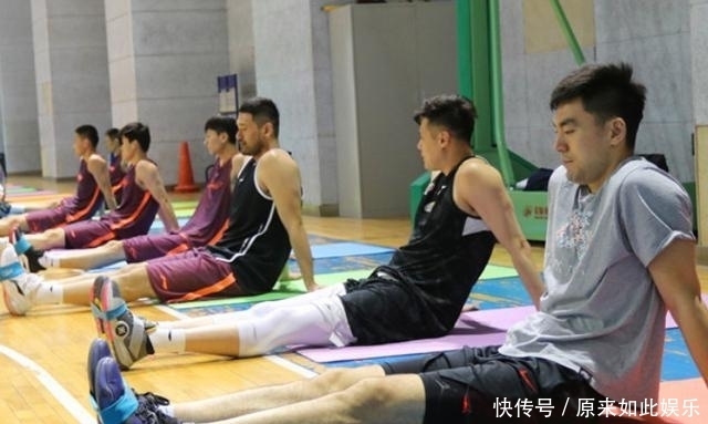 辽宁男篮球迷会