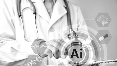 什么人工智能医疗