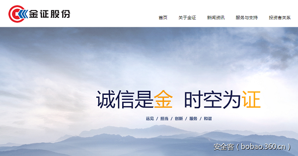 t017456d1c8ba12747a.png https://p5.ssl.qhimg.com/t017456d1c8ba12747a.png