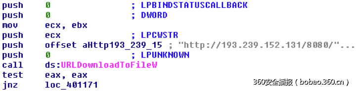 t01a530d55383f90d61.png http://p7.qhimg.com/t01a530d55383f90d61.png