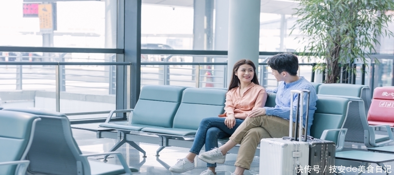 父母为女儿要彩礼