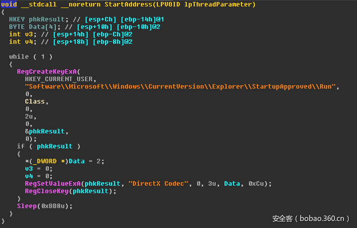t0174eeb27e38012931.png https://p5.ssl.qhimg.com/t0174eeb27e38012931.png
