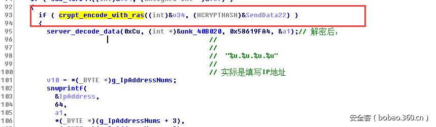 t0175a05c40428b7ae6.png https://p5.ssl.qhimg.com/t0175a05c40428b7ae6.png