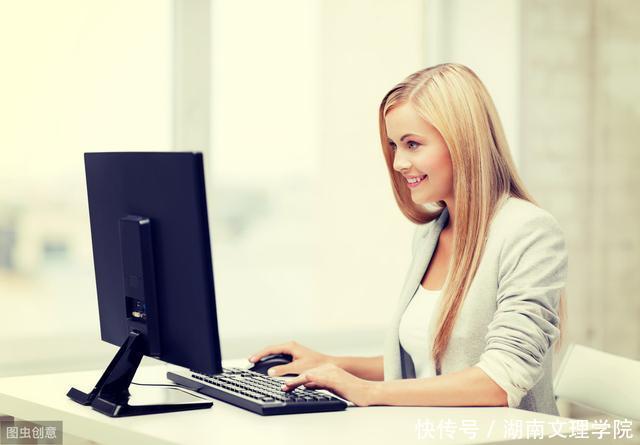 会计师是什么专业的