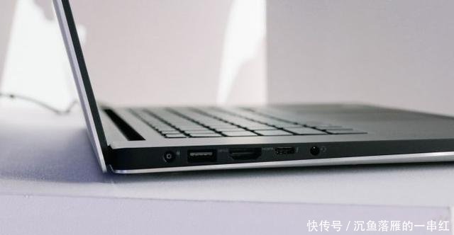 十代酷睿的笔记本