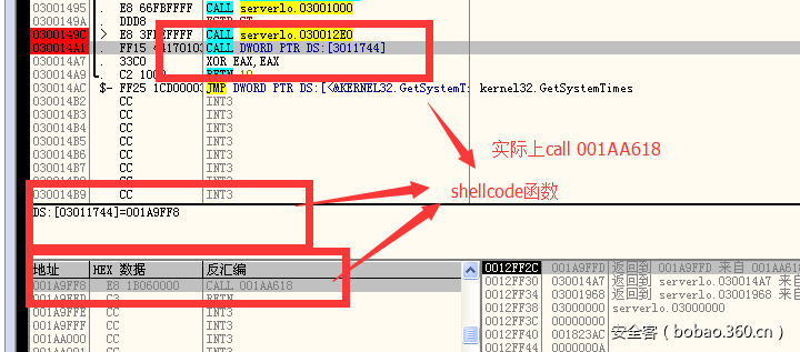 t017653a061768f7cdc.png https://p5.ssl.qhimg.com/t017653a061768f7cdc.png