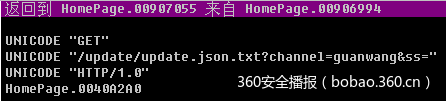 t017718fbb3abee7480.png https://p5.ssl.qhimg.com/t017718fbb3abee7480.png