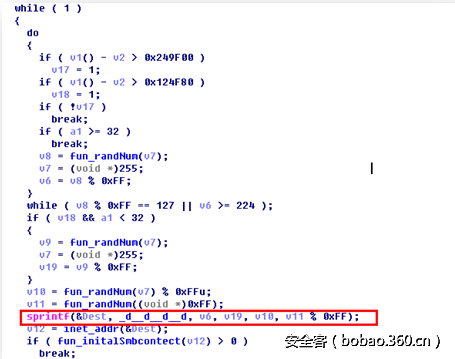 t01ce5d72914f912064.png http://p7.qhimg.com/t01ce5d72914f912064.png