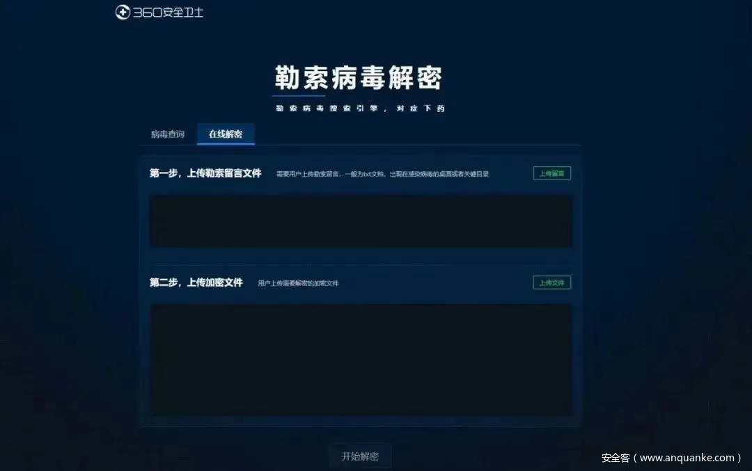 8fcba839668fd4267512958e1332f0e0