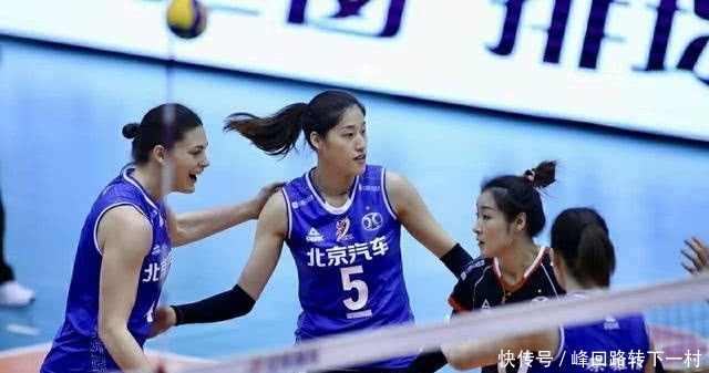 女排天津对北京半决赛