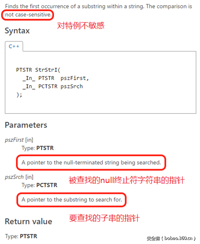 t0172d20384b23b9db8.png http://p3.qhimg.com/t0172d20384b23b9db8.png