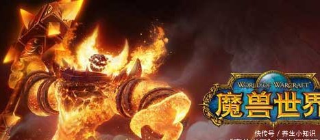 魔兽怀旧怀旧服