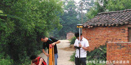 不动产权证书和房屋产权证