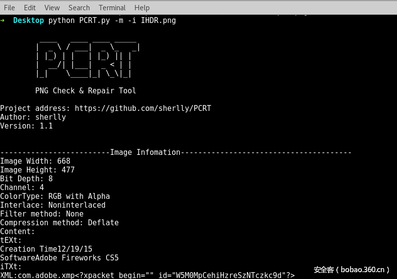 t0199874f25180d6fee.png t0199874f25180d6fee.png