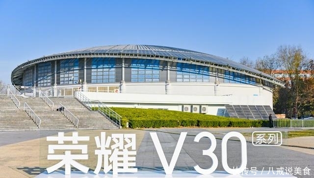 双模5g手机和集成5g