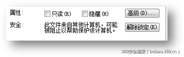 t017c8e2a0ef0b1f874.png https://p5.ssl.qhimg.com/t017c8e2a0ef0b1f874.png