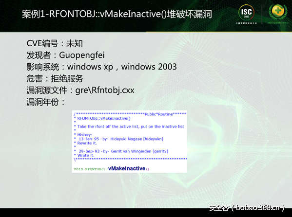 t01c700156d5e4fac06.png http://p5.qhimg.com/t01c700156d5e4fac06.png