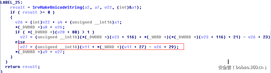 t017ca5d75488d18902.png https://p5.ssl.qhimg.com/t017ca5d75488d18902.png