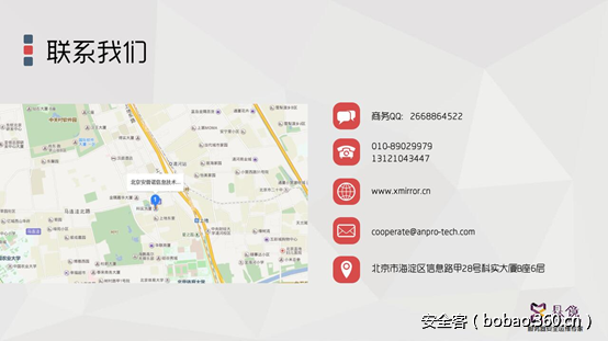 t016ce9a1e5995037c6.png http://p9.qhimg.com/t016ce9a1e5995037c6.png