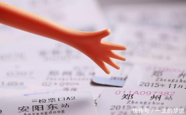 为什么春运都没有票