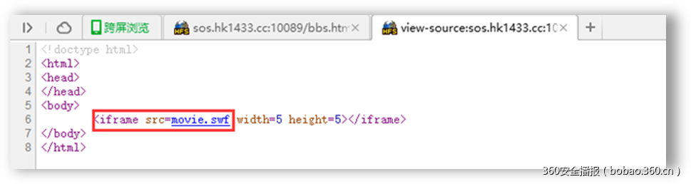 t017d8951304dca8a77.png https://p5.ssl.qhimg.com/t017d8951304dca8a77.png