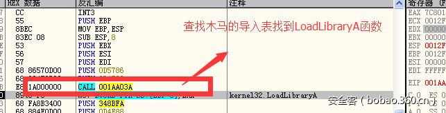 t017d981ecb42e6b78b.png https://p5.ssl.qhimg.com/t017d981ecb42e6b78b.png