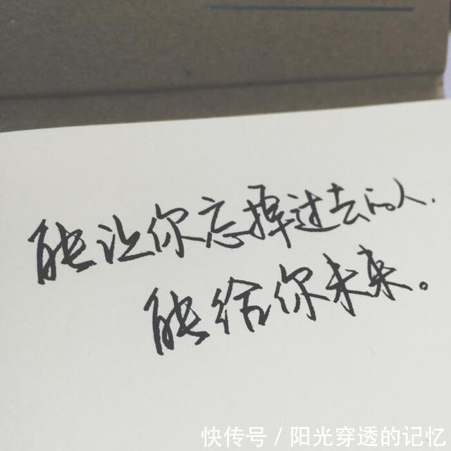 我喜欢的你在哪