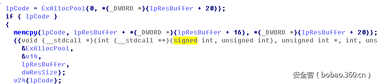 t017ec6038aebb83ae6.png https://p5.ssl.qhimg.com/t017ec6038aebb83ae6.png