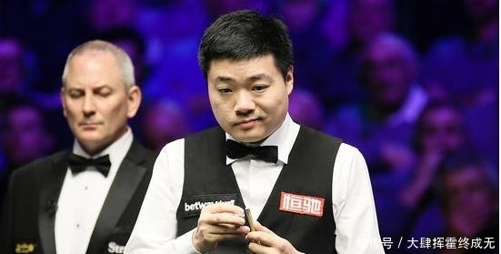 欧洲大师赛丁俊晖比赛直播