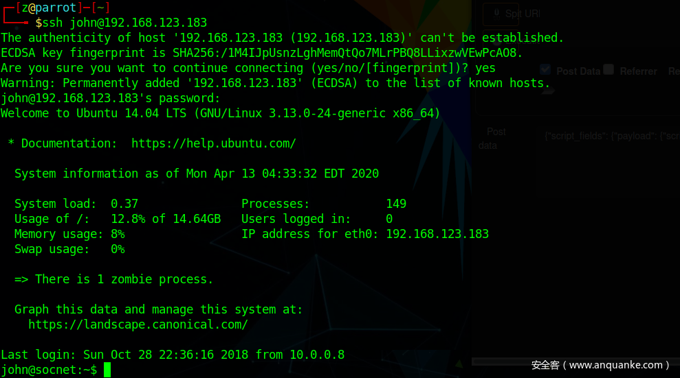 socnet_host-ssh-login socnet_host-ssh-login
