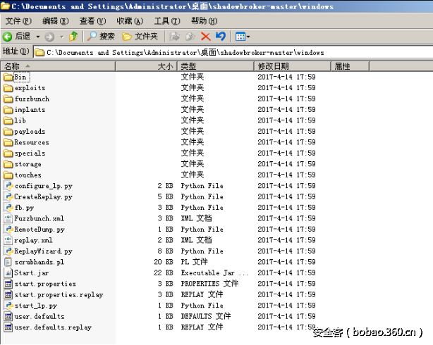 http://p7.qhimg.com/t019d24e2f5cbe80630.png