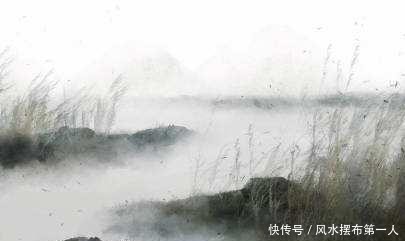 一首诗的首意思