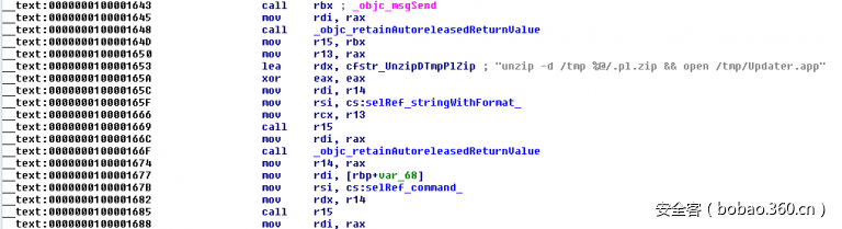t0180d3f3fd35feac2a.png https://p5.ssl.qhimg.com/t0180d3f3fd35feac2a.png