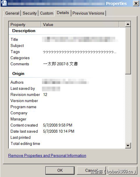 t011c5572cf9230ed34.jpg http://p2.qhimg.com/t011c5572cf9230ed34.jpg