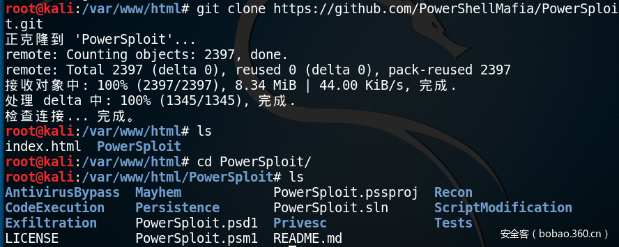 t018218ace50f435af5.png https://p5.ssl.qhimg.com/t018218ace50f435af5.png