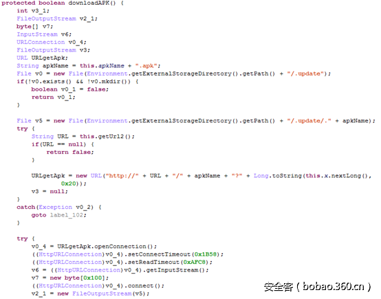 http://p8.qhimg.com/t014cd38ecaaf2cb4dc.png