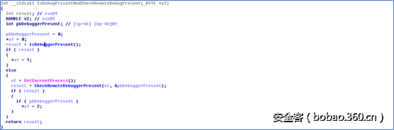 t01b9afc67bc0f8eb2e.png http://p7.qhimg.com/t01b9afc67bc0f8eb2e.png