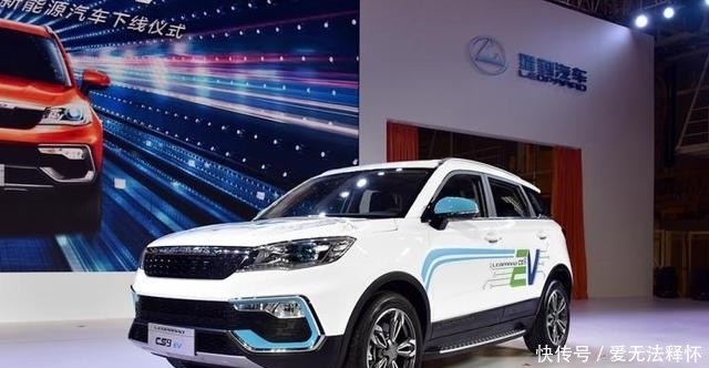 你说自己什么什么什么呀