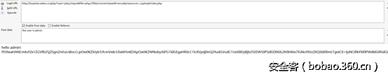 t0117aa9d1b5f2b3056.png http://p7.qhimg.com/t0117aa9d1b5f2b3056.png