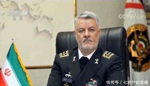 伊朗海军司令怎么才少将